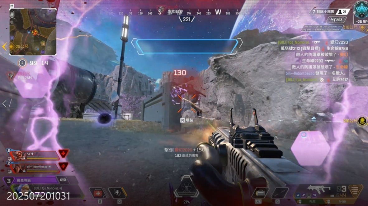 员无私传球 员无私传球