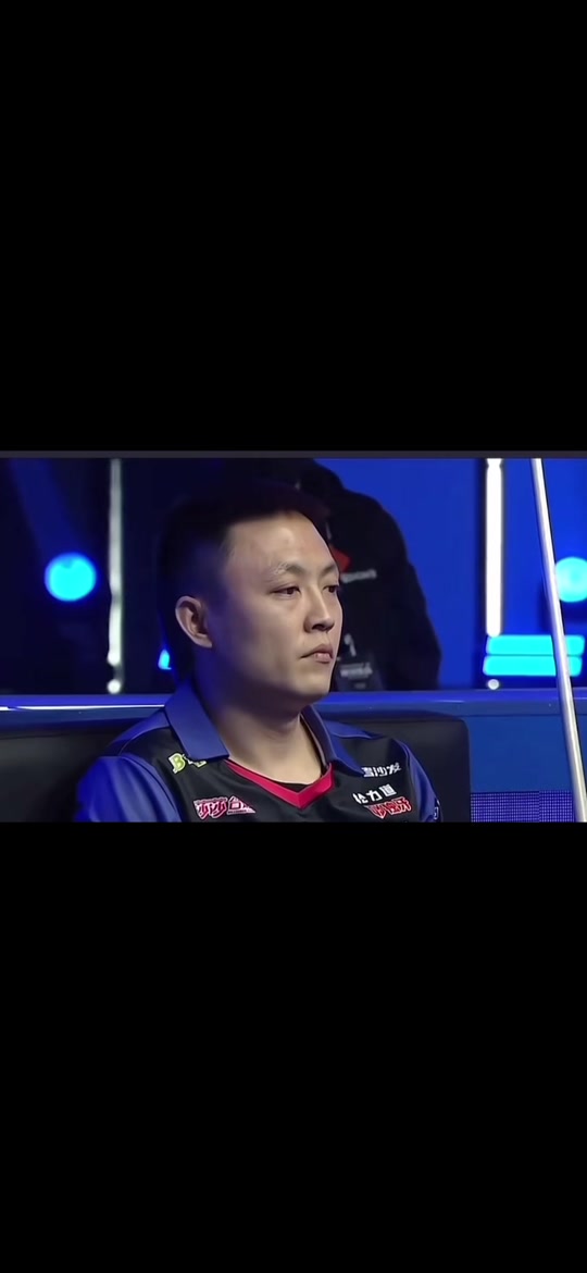 这样的比赛 这样的比赛