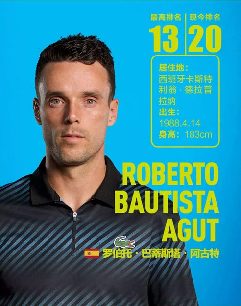 即展现出强 即展现出强